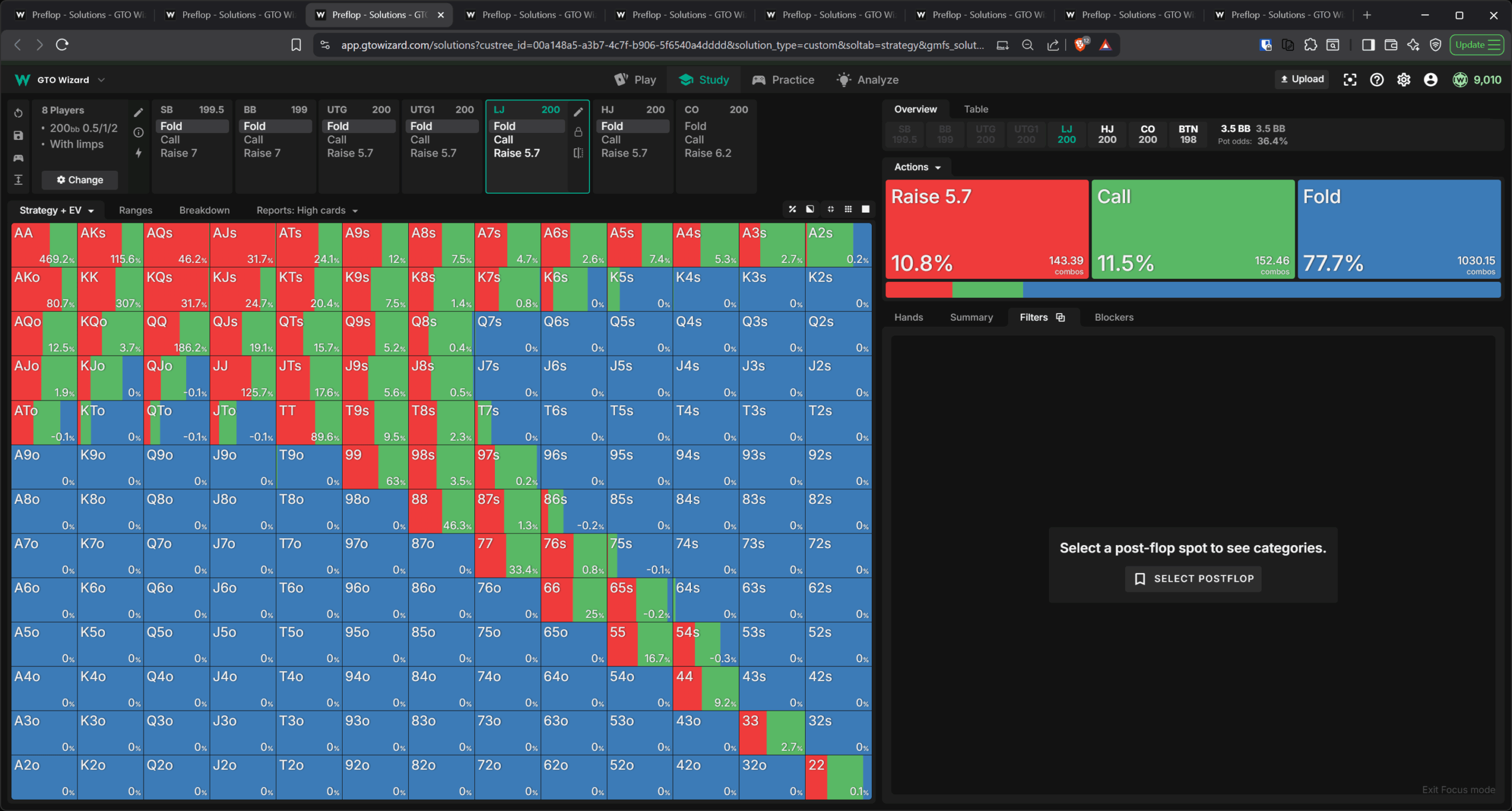 无抽水游戏中 LJ limp 范围图
