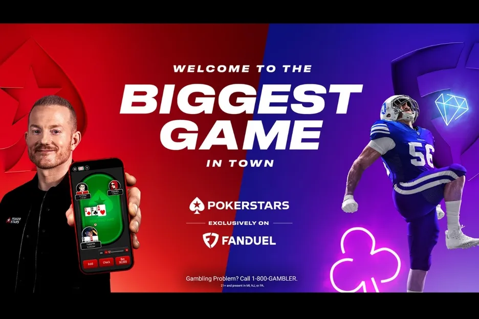 PokerStars 结束安大略运营，FanDuel 过渡启动