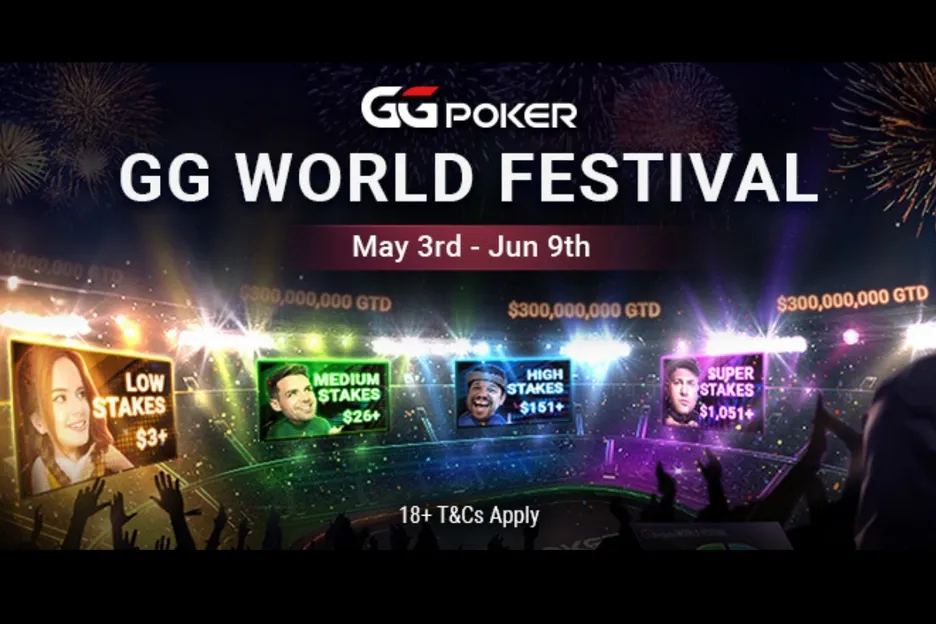 GGPoker 玩家人数创下新纪录
