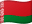 白俄罗斯