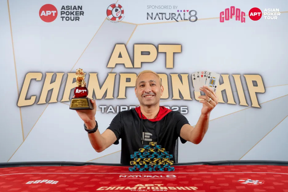 Adam 在 APTC 夺冠的项目是 Courchevel hi-lo，这是一种 Omaha 变体。