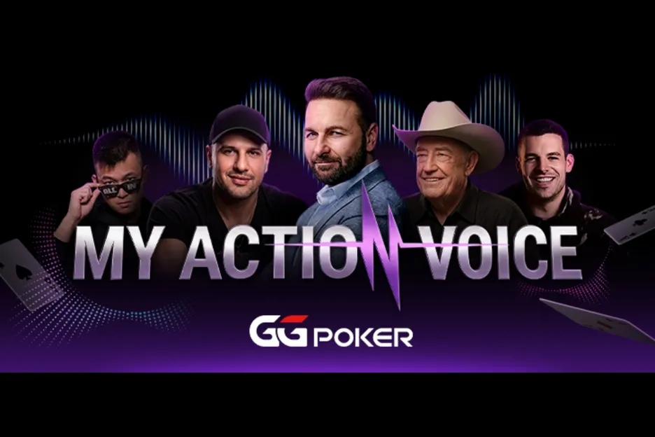 GGPoker推出新功能，内含多伊尔·布伦森、内格里努等人的语音